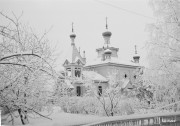 Церковь Владимира равноапостольного и Марии Магдалины, Фото из Архива финских вооруженных сил SA-kuva<br>, Ханко, Уусимаа, Финляндия