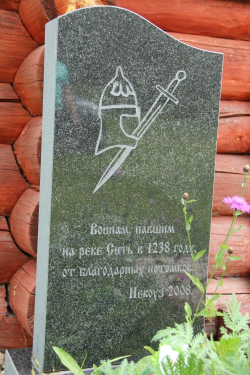 Часовня Георгия Владимирского, Юрьевское (Некоузский район, Ярославская область). дополнительная информация