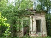 Лисино. Воздвижения Креста Господня, церковь