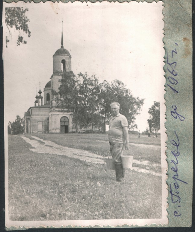 Поречье. Церковь Вознесения Господня. архивная фотография