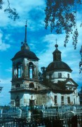 Церковь Спаса Нерукотворного Образа, 1991<br>, Хонеево, Сонковский район, Тверская область