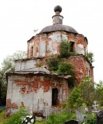 Раменье, урочище. Воскресения Христова, церковь