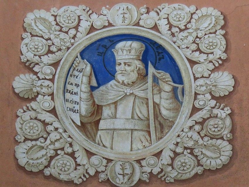 Церковь Воздвижения Креста Господня, Поводнево (Сонковский район, Тверская область). интерьер и убранство