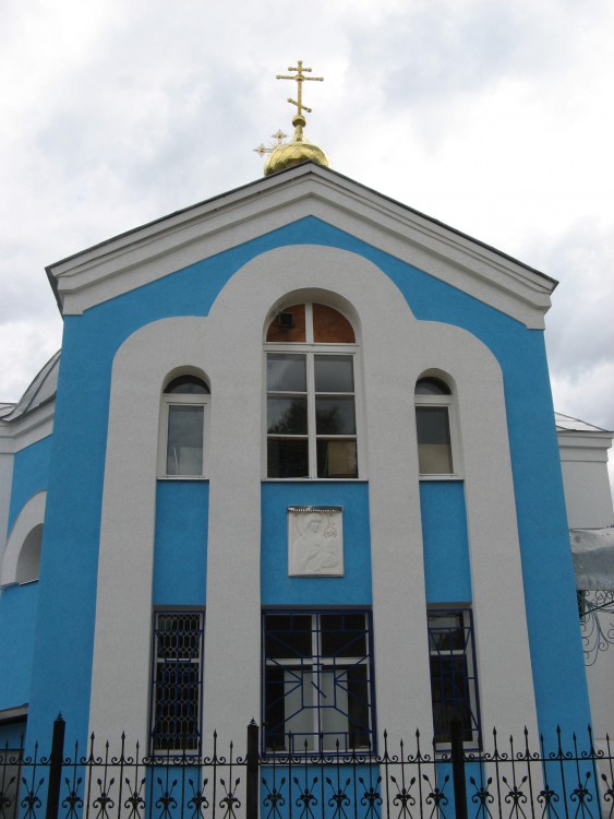 Церковь иконы Божией Матери 