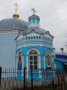 Церковь иконы Божией Матери "Живоносный источник" в поселке Савиново (новая), Алтарь -- бывшая часовня-усыпальницв Заусайлова <br>, Ново-Савиновский район, Казань, город, Республика Татарстан
