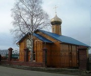 Советская Гавань. Петра и Павла, церковь