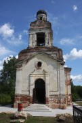 Церковь Усекновения главы Иоанна Предтечи, , Ивановское (Медновское с/п), Калининский район, Тверская область