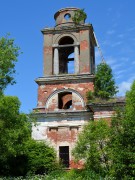 Благодатное. Воскресения Словущего, церковь