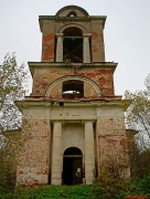 Благодатное. Воскресения Словущего, церковь