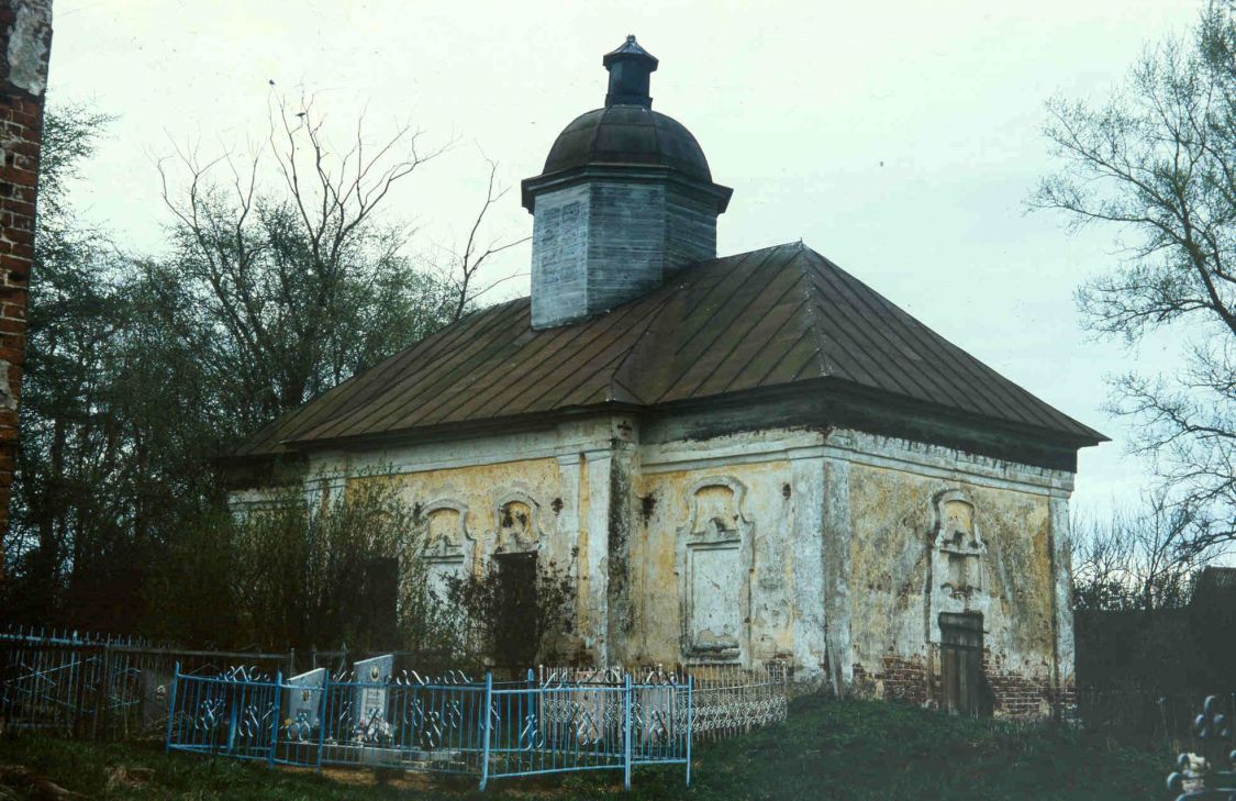 Церковь Грузинской иконы Божией Матери, Ивановское (Кулицкое с/п) (Калининский район, Тверская область). фасады, 1994