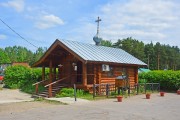 Часовня иконы Божией Матери "Взыскание погибших", , Дмитрово-Черкассы, Калининский район, Тверская область