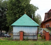 Часовня Илии Пророка из села Ярыгино, , Васильевское, Сергиево-Посадский городской округ, Московская область