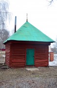 Часовня Илии Пророка из села Ярыгино, , Васильевское, Сергиево-Посадский городской округ, Московская область