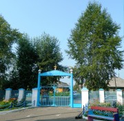 Церковь Воскресения Христова, Ворота храма<br>, Тогур, Колпашевский район, Томская область