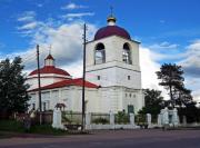 Воскресения Христова, кафедральный собор