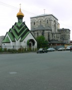 Храм-часовня Новомучеников и исповедников Церкви Русской - Центральный район - Санкт-Петербург - г. Санкт-Петербург