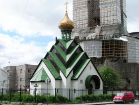 Санкт-Петербург. Храм-часовня Новомучеников и исповедников Церкви Русской