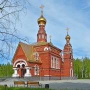 Красноуральск. Иоанна Кронштадтского и Сергия Радонежского, церковь