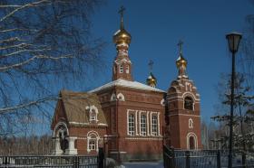 Красноуральск. Церковь Иоанна Кронштадтского и Сергия Радонежского