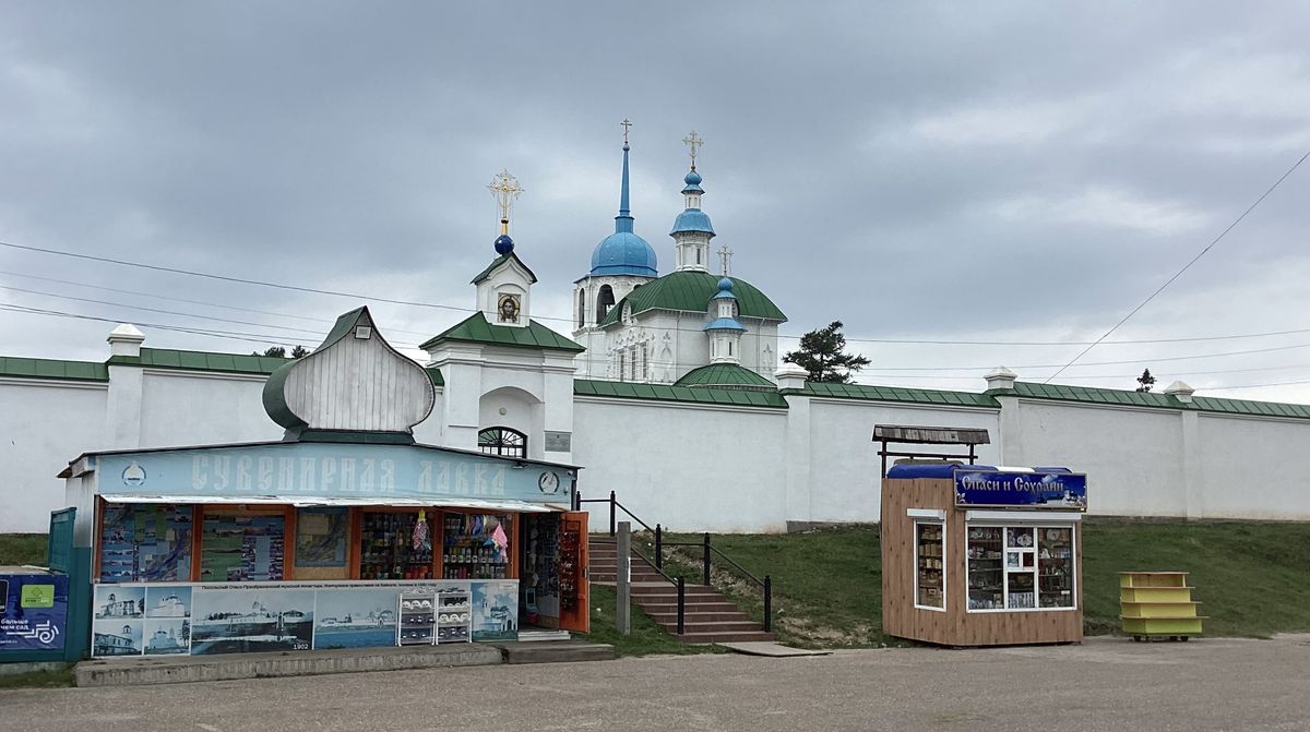Вид с юго-востока, фасады. Посольский Спасо-Преображенский монастырь, Посольское (Кабанский район, Республика Бурятия)