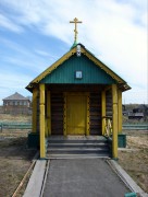 Часовня Петра и Павла, Часовня Петра и Павла в Кянде.
Деревянная одноглавая клетская часовня, построенная в 2006-2008 на месте утраченных церквей.
Дата основания-2006 год.
Дата постройки 2006-2008гг.
<br>, Кянда, Онежский район, Архангельская область
