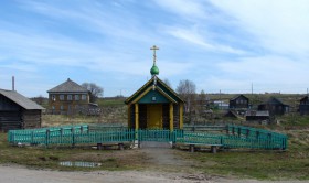Кянда. Часовня Петра и Павла