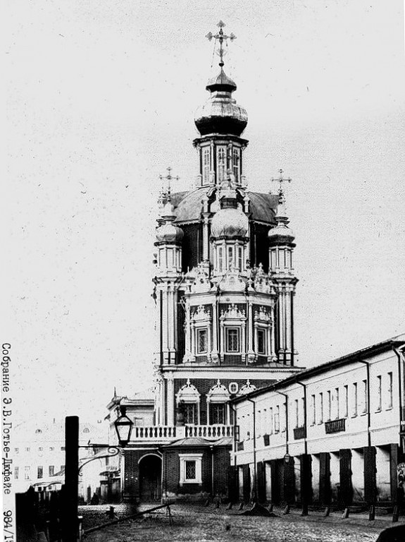 Басманный. Церковь Успения Пресвятой Богородицы на Покровке. архивная фотография, Фото с сайта http://sontucio.livejournal.com