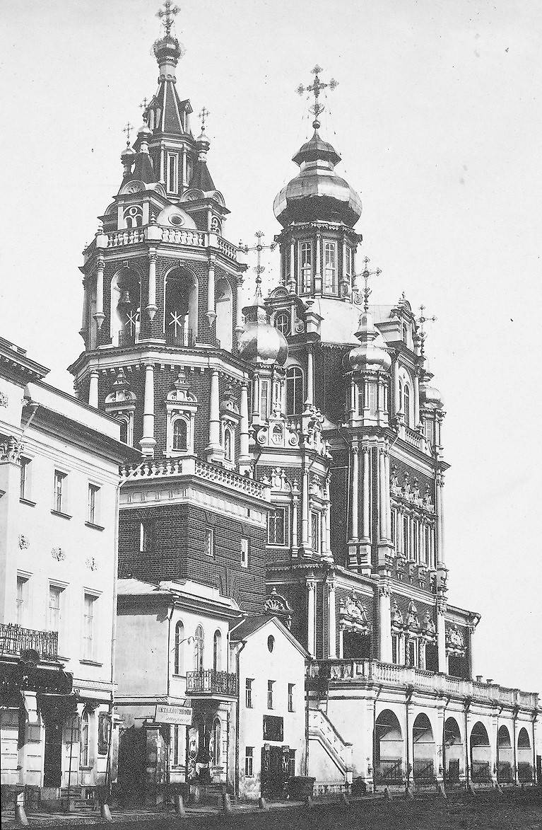 Начало XX века, архивная фотография. Церковь Успения Пресвятой Богородицы на Покровке, Басманный (Центральный административный округ (ЦАО), г. Москва)