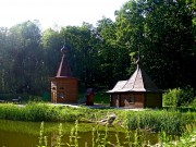 Часовня Пантелеимона Целителя, , Вязовое, Прохоровский район, Белгородская область