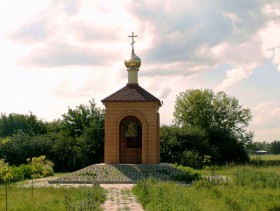 Вязовое. Часовня Владимирской иконы Божией Матери