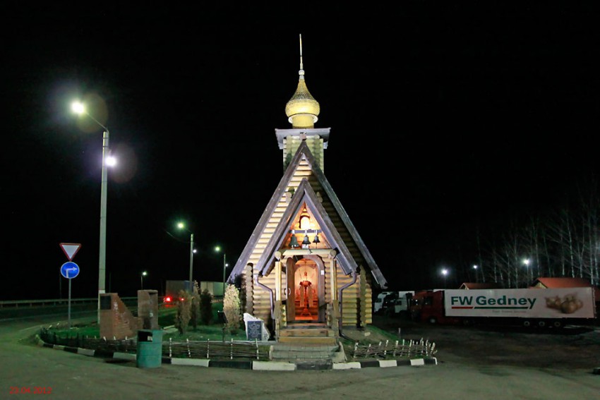 Часовня Николая Чудотворца, Трасса М4, 143-й километр (Венёвский район, Тульская область). дополнительная информация, до пожара