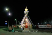 Часовня Николая Чудотворца, до пожара<br>, Трасса М4, 143-й километр, Венёвский район, Тульская область