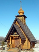 Часовня Николая Чудотворца, до пожара<br>, Трасса М4, 143-й километр, Венёвский район, Тульская область