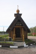 Часовня Николая Чудотворца, , Трасса М4, 143-й километр, Венёвский район, Тульская область