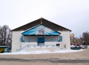 Церковь Илии Пророка, , Ильинский, Ильинский район, Пермский край
