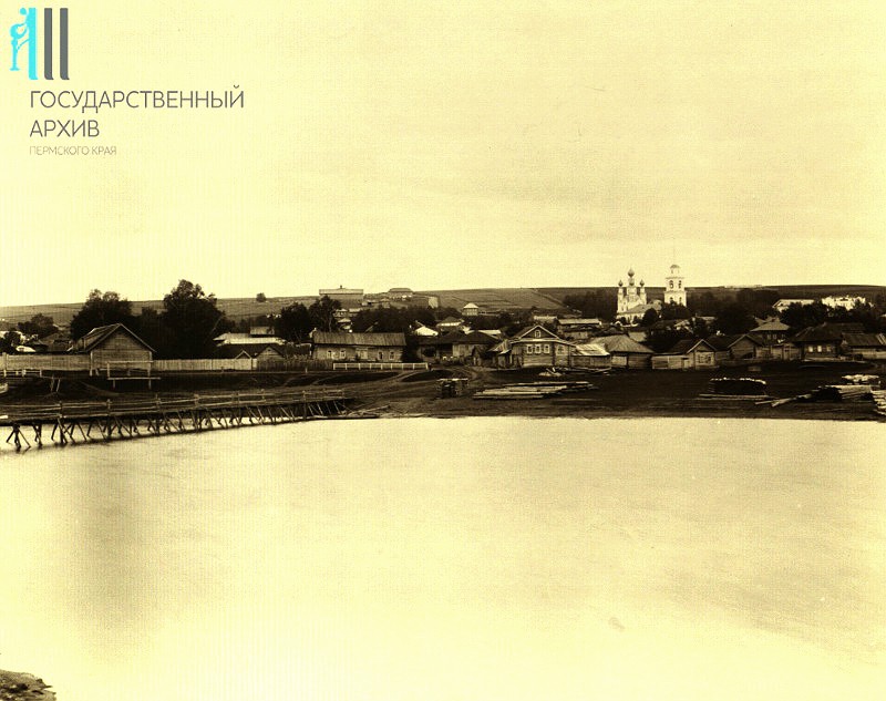Церковь Илии Пророка, Ильинский (Ильинский район, Пермский край). архивная фотография, Государственный архив Пермского края. Вид на Ильинское с реки Обвы. Ф.613 Оп.1 Д.359