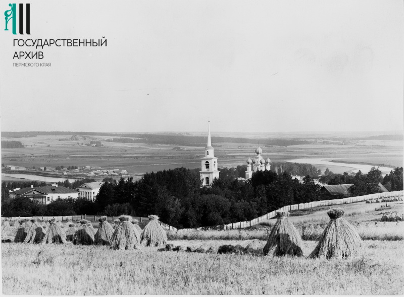 Ильинский. Церковь Илии Пророка. архивная фотография, Государственный архив Пермского края. Вид на с. Ильинское со Слудской горы Конец XIXв.Ф.613.Оп.3Д-378