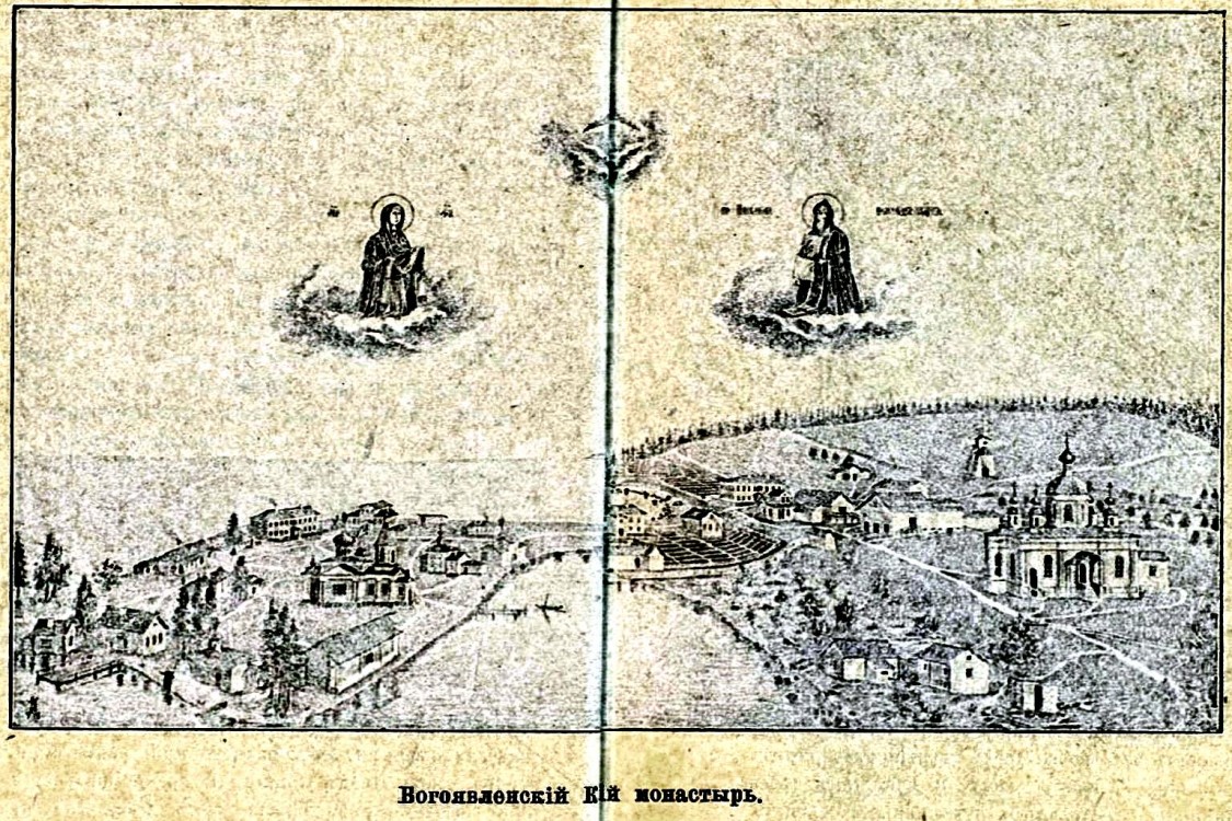Кожеозерский Богоявленский монастырь, Кожпосёлок, урочище (Онежский район, Архангельская область). архивная фотография, http://нэб.рф/catalog/000199_000009_003548637/viewer/