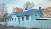 Церковь Александра Невского в поселке Юдино
