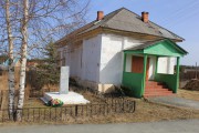 Церковь Николая Чудотворца, , Первомайский, Верхняя Пышма (ГО Верхняя Пышма и ГО Среднеуральск), Свердловская область