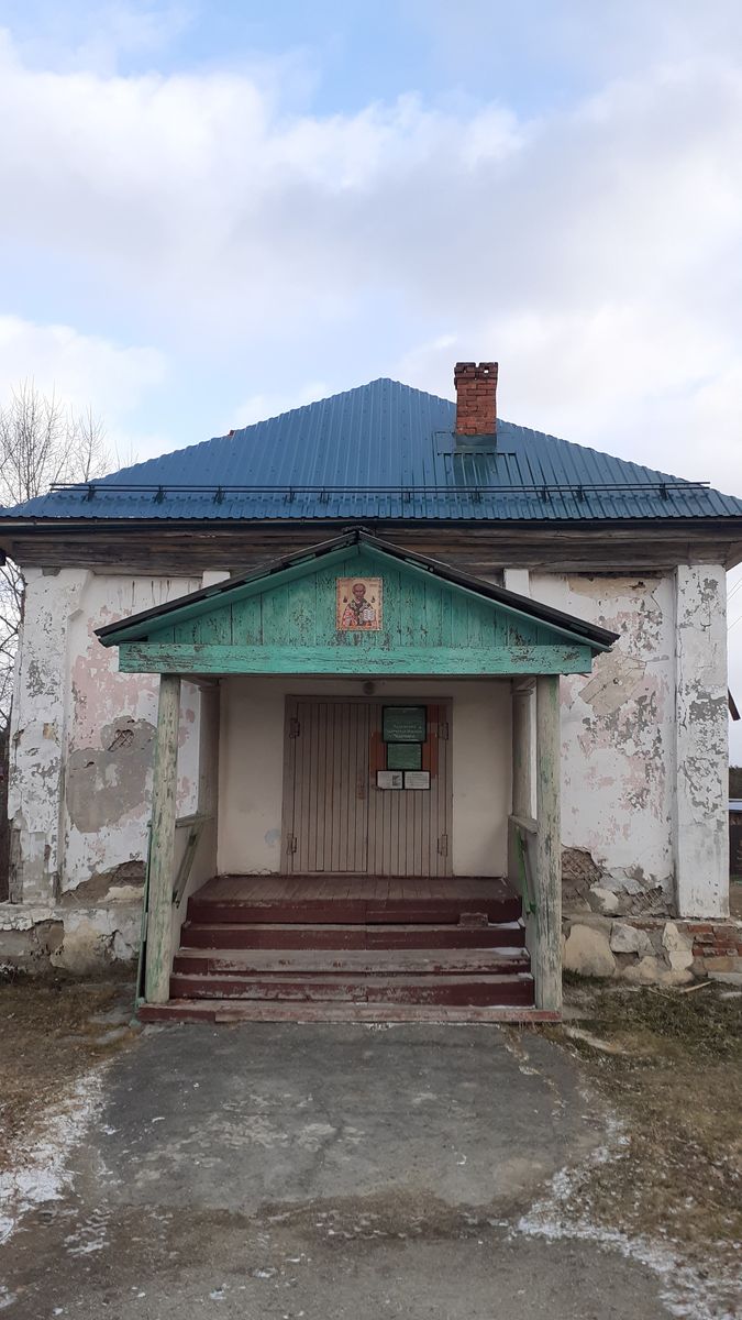 Церковь Николая Чудотворца, Первомайский (Верхняя Пышма (ГО Верхняя Пышма и ГО Среднеуральск), Свердловская область). фасады