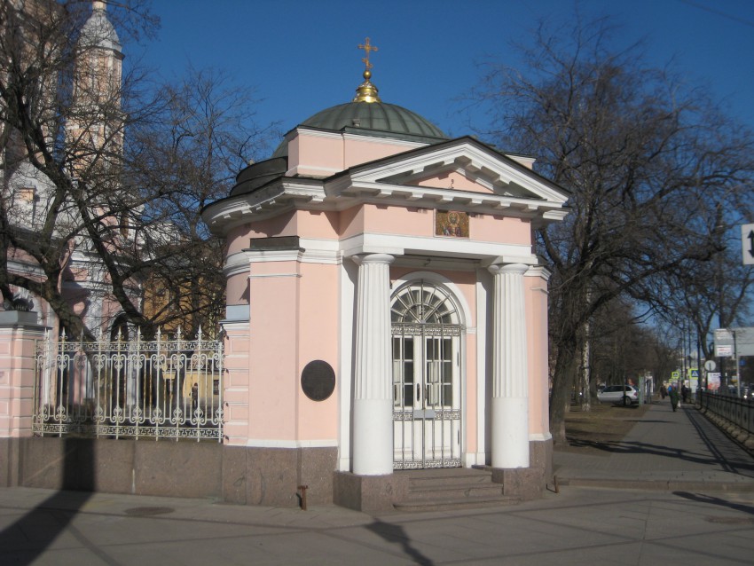 Часовня Владимира равноапостольного при соборе Андрея Первозванного, Василеостровский район (Санкт-Петербург, г. Санкт-Петербург). фасады