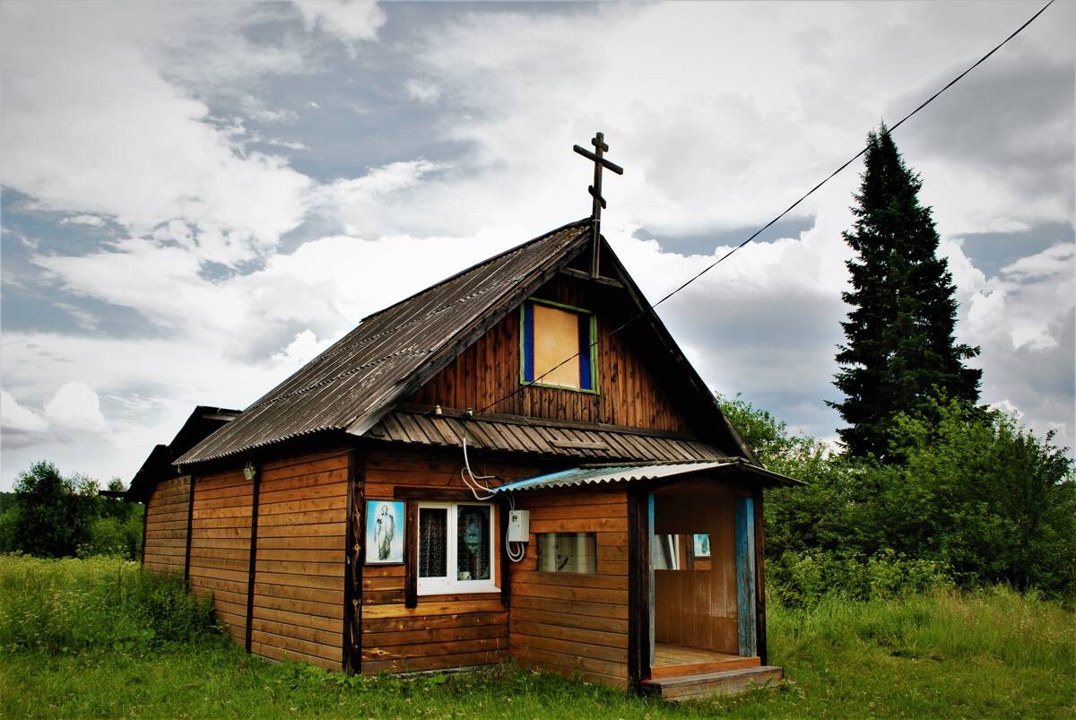 Церковь Преображения Господня, Сербишино (Невьянский район (Невьянский ГО и ГО Верх-Нейвинский), Свердловская область). общий вид в ландшафте