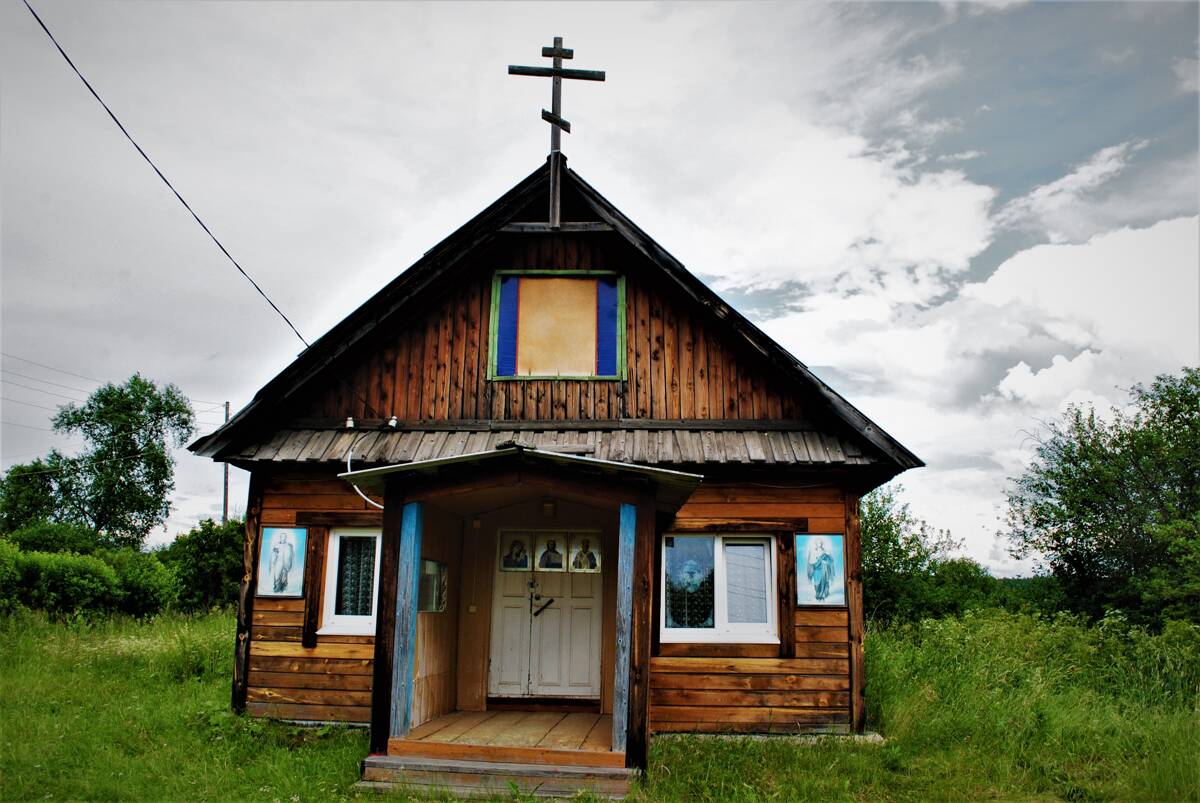 Церковь Преображения Господня, Сербишино (Невьянский район (Невьянский ГО и ГО Верх-Нейвинский), Свердловская область). общий вид в ландшафте