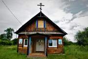 Сербишино. Преображения Господня, церковь