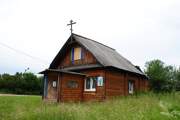 Сербишино. Преображения Господня, церковь