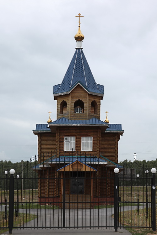 Церковь Иоанна Богослова, Уйское (Уйский район, Челябинская область). фасады
