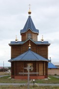 Церковь Иоанна Богослова, , Уйское, Уйский район, Челябинская область