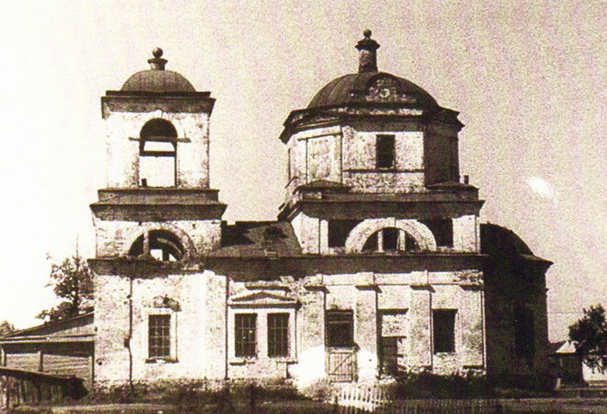 Церковь Иоанна Богослова, Большие Ключи (Зеленодольский район, Республика Татарстан). архивная фотография, Фото 1975 г. Из 