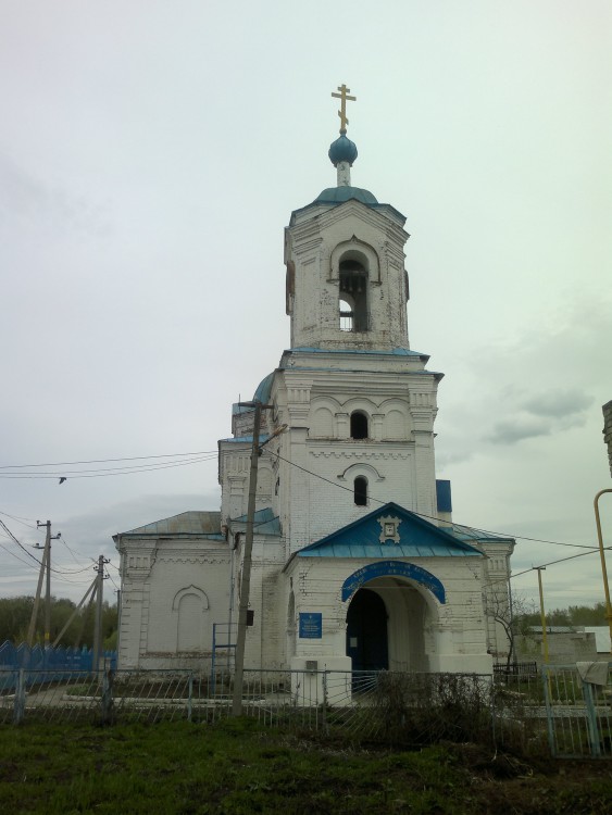 Осиново. Церковь Грузинской иконы Божией Матери. фасады